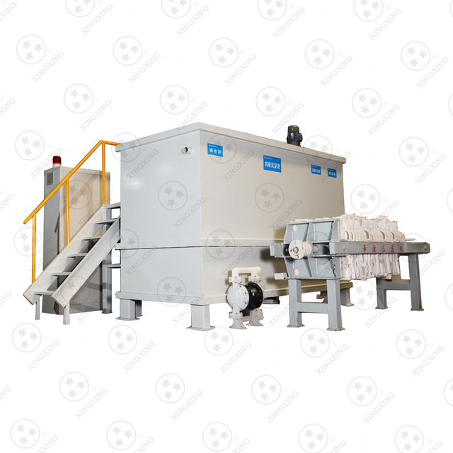 Flocculation and sedimentation equipment XXWS-0.3/50TH-XN