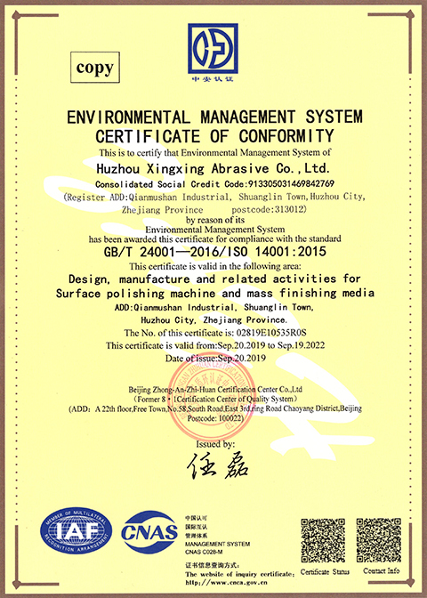 Environmental certificate